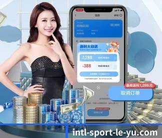 会员成长体系上线